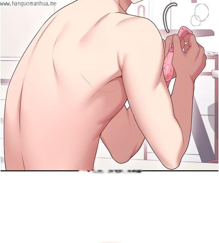 韩国漫画飞机杯女神连线中韩漫_飞机杯女神连线中-第56话-素股不用戴套在线免费阅读-韩国漫画-第121张图片