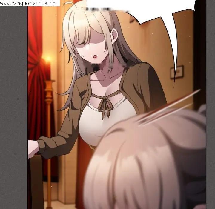 韩国漫画神圣陷阱/中了传教士的美人计韩漫_神圣陷阱/中了传教士的美人计-第38话在线免费阅读-韩国漫画-第24张图片