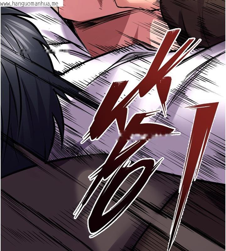 韩国漫画狱火重生韩漫_狱火重生-第61话-走向结局的最终决战在线免费阅读-韩国漫画-第51张图片