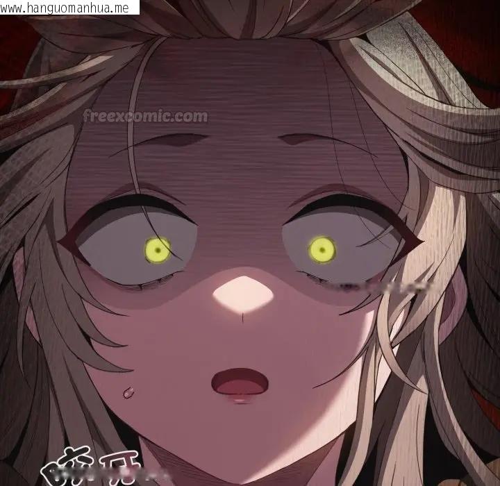 韩国漫画神圣陷阱/中了传教士的美人计韩漫_神圣陷阱/中了传教士的美人计-第38话在线免费阅读-韩国漫画-第15张图片