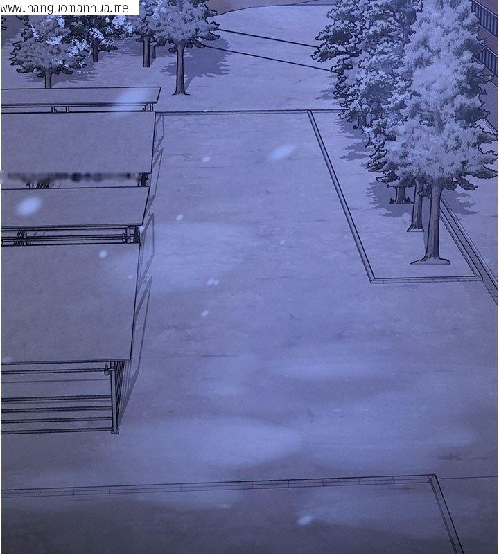 韩国漫画末日雕堡韩漫_末日雕堡-第72话-迈向新世界的旅程在线免费阅读-韩国漫画-第3张图片