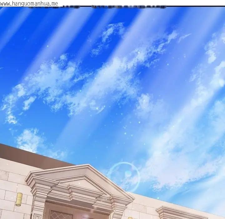 韩国漫画亲切的邻居太太们韩漫_亲切的邻居太太们-第10话在线免费阅读-韩国漫画-第69张图片