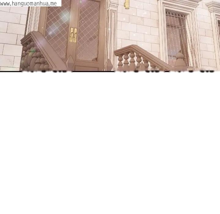 韩国漫画亲切的邻居太太们韩漫_亲切的邻居太太们-第10话在线免费阅读-韩国漫画-第70张图片