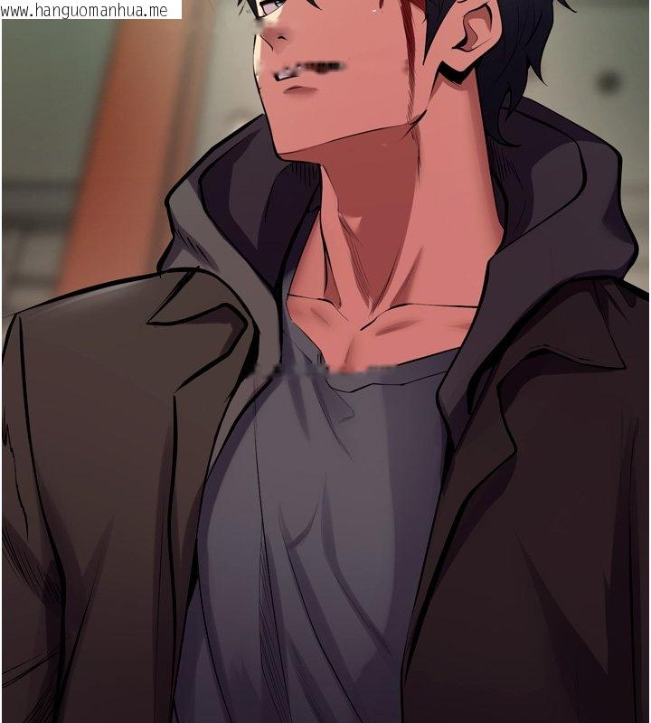 韩国漫画狱火重生韩漫_狱火重生-第61话-走向结局的最终决战在线免费阅读-韩国漫画-第92张图片