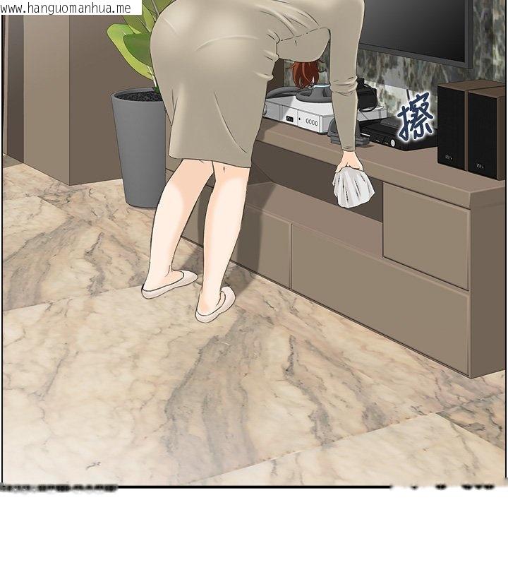 韩国漫画情欲宝鉴韩漫_情欲宝鉴-第26话-财阀家的泄欲工具在线免费阅读-韩国漫画-第98张图片