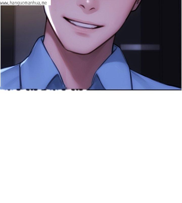 韩国漫画单身即纵欲韩漫_单身即纵欲-第45话-高潮的话要接受惩罚在线免费阅读-韩国漫画-第33张图片