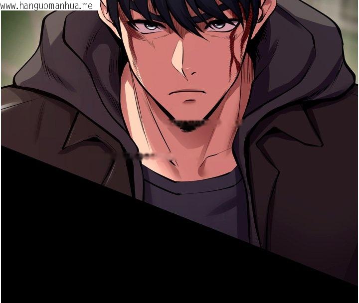 韩国漫画狱火重生韩漫_狱火重生-第61话-走向结局的最终决战在线免费阅读-韩国漫画-第32张图片