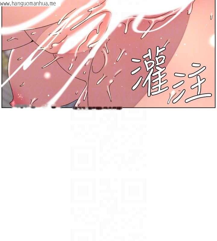 韩国漫画兄妹的秘密授课韩漫_兄妹的秘密授课-第102话-第四战:激情脱肛式在线免费阅读-韩国漫画-第131张图片