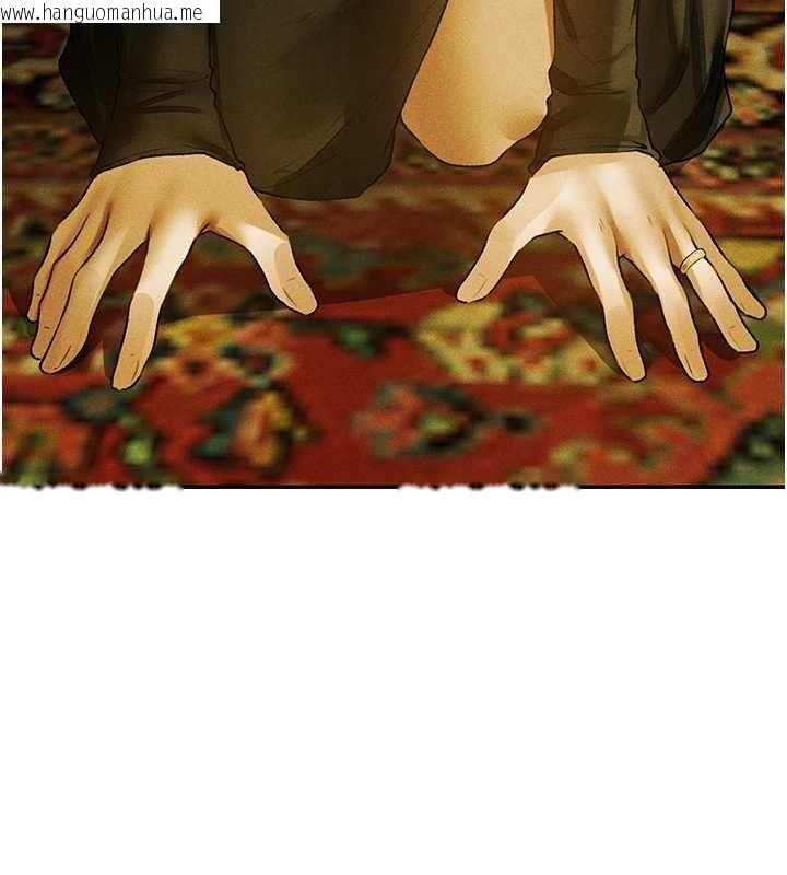 韩国漫画人妻猎人韩漫_人妻猎人-第121话-小黄毛晋升成血族?!在线免费阅读-韩国漫画-第19张图片