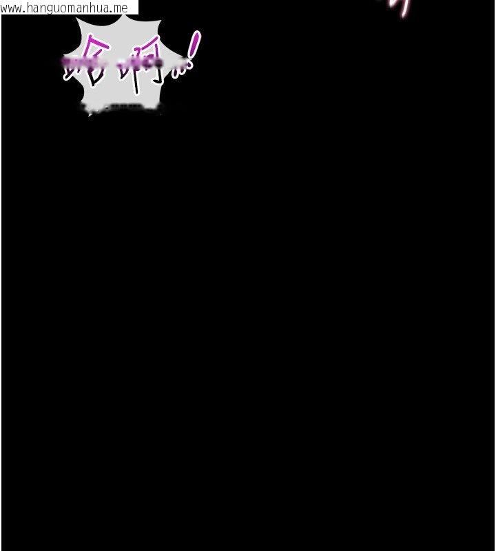 韩国漫画山雨密谈韩漫_山雨密谈-第8话-好久没有这么火热了在线免费阅读-韩国漫画-第157张图片