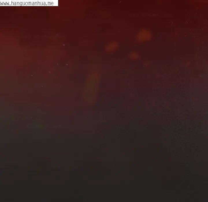 韩国漫画神圣陷阱/中了传教士的美人计韩漫_神圣陷阱/中了传教士的美人计-第38话在线免费阅读-韩国漫画-第192张图片