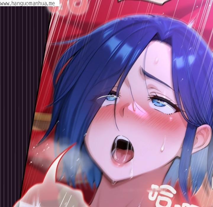 韩国漫画迷雾深处的诱惑/XX地下城韩漫_迷雾深处的诱惑/XX地下城-第16话在线免费阅读-韩国漫画-第95张图片