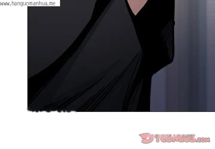 韩国漫画缺德邻居难相处韩漫_缺德邻居难相处-第77话在线免费阅读-韩国漫画-第4张图片