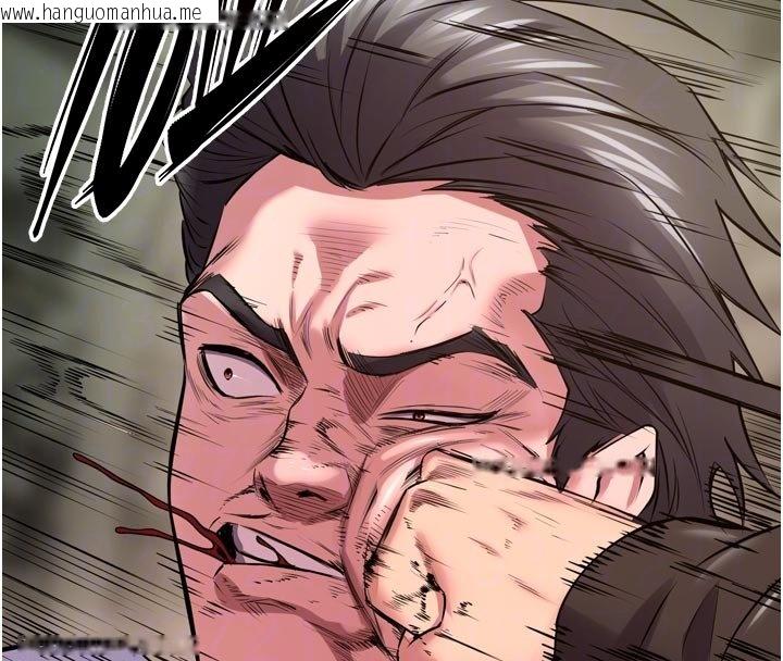 韩国漫画狱火重生韩漫_狱火重生-第61话-走向结局的最终决战在线免费阅读-韩国漫画-第50张图片