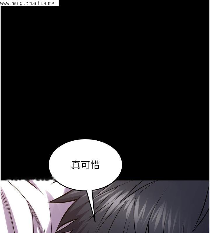 韩国漫画狱火重生韩漫_狱火重生-第61话-走向结局的最终决战在线免费阅读-韩国漫画-第79张图片