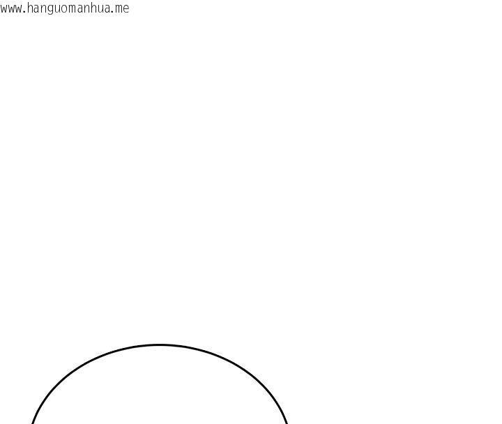 韩国漫画飞机杯女神连线中韩漫_飞机杯女神连线中-第56话-素股不用戴套在线免费阅读-韩国漫画-第72张图片