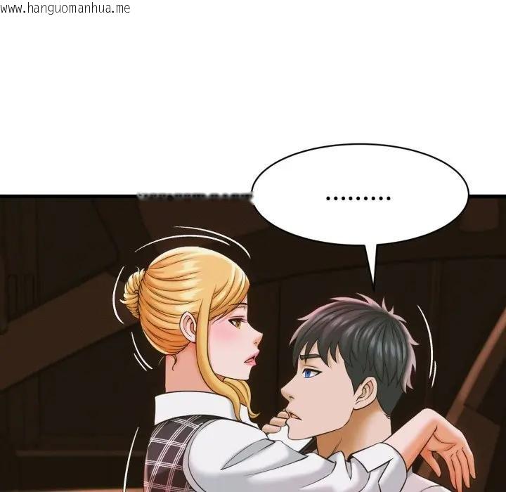 韩国漫画她们的夜晚属于我/与人妻有个秘密韩漫_她们的夜晚属于我/与人妻有个秘密-第35话在线免费阅读-韩国漫画-第29张图片