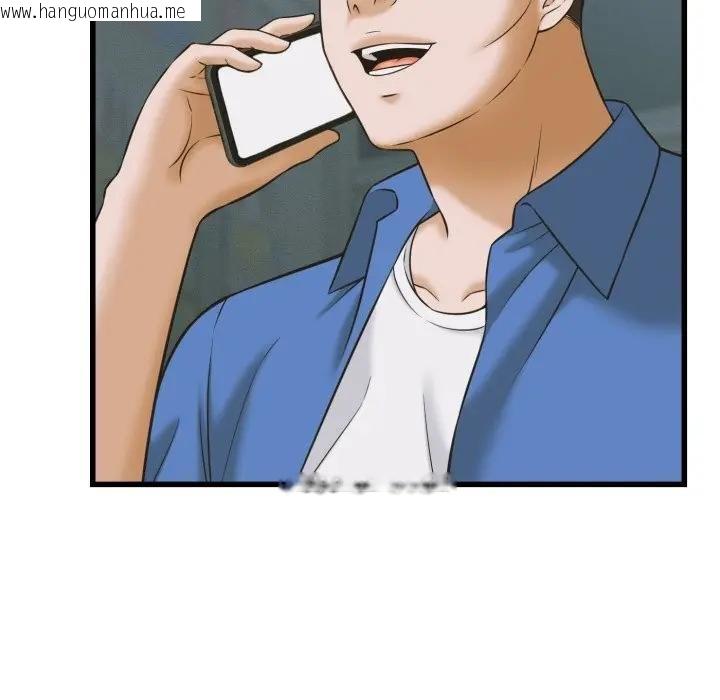 韩国漫画她们的夜晚属于我/与人妻有个秘密韩漫_她们的夜晚属于我/与人妻有个秘密-第35话在线免费阅读-韩国漫画-第28张图片