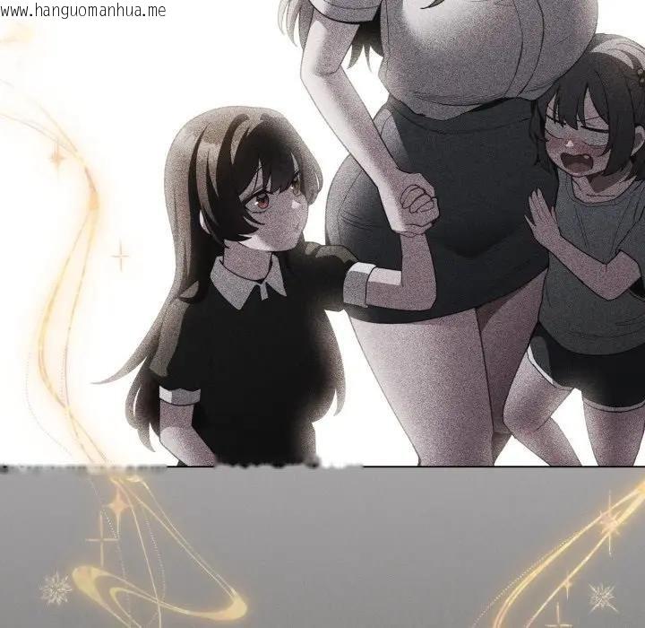 韩国漫画神圣陷阱/中了传教士的美人计韩漫_神圣陷阱/中了传教士的美人计-第38话在线免费阅读-韩国漫画-第152张图片