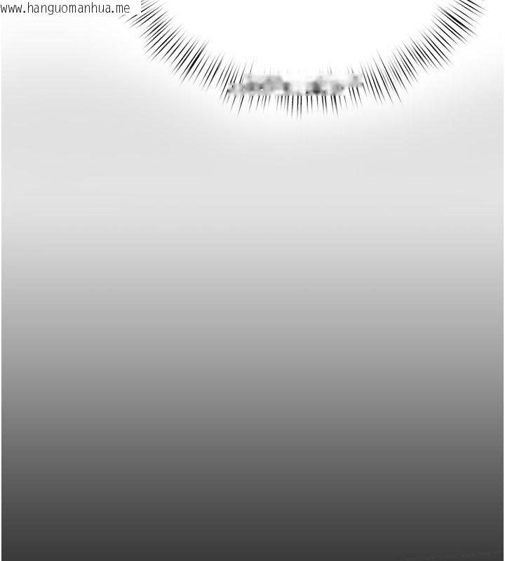 韩国漫画欲海交锋韩漫_欲海交锋-第86话-我们一起去摩铁在线免费阅读-韩国漫画-第27张图片