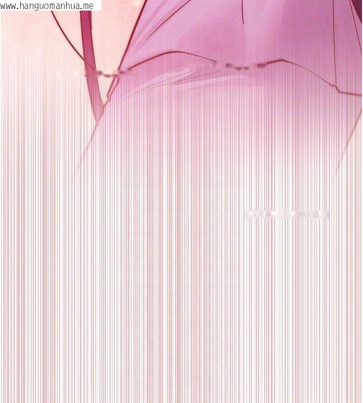 韩国漫画欲海交锋韩漫_欲海交锋-第86话-我们一起去摩铁在线免费阅读-韩国漫画-第173张图片