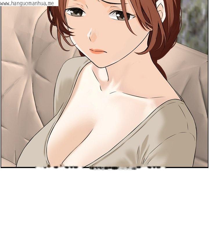 韩国漫画情欲宝鉴韩漫_情欲宝鉴-第26话-财阀家的泄欲工具在线免费阅读-韩国漫画-第69张图片