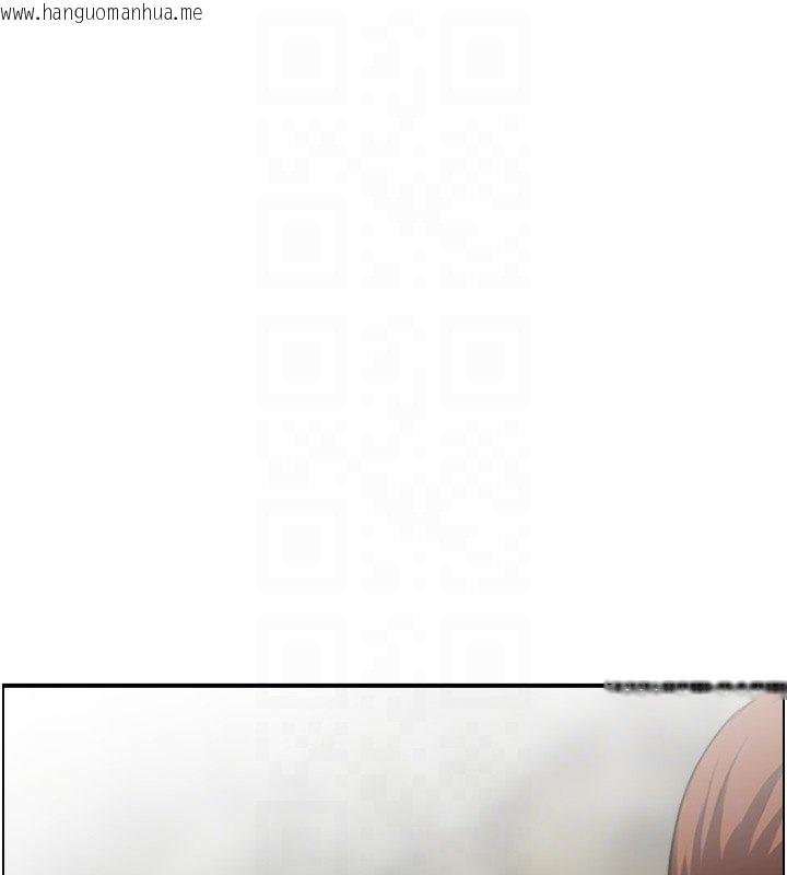 韩国漫画情欲宝鉴韩漫_情欲宝鉴-第26话-财阀家的泄欲工具在线免费阅读-韩国漫画-第101张图片