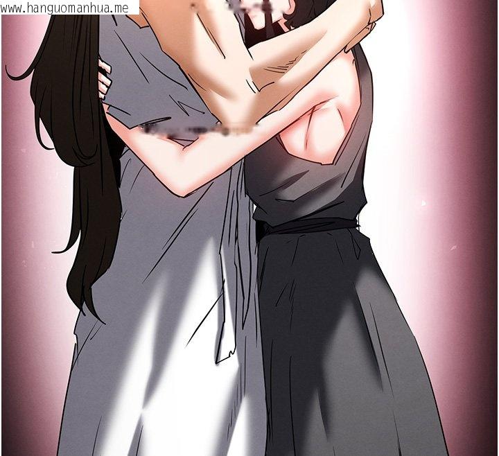 韩国漫画末日雕堡韩漫_末日雕堡-第72话-迈向新世界的旅程在线免费阅读-韩国漫画-第218张图片