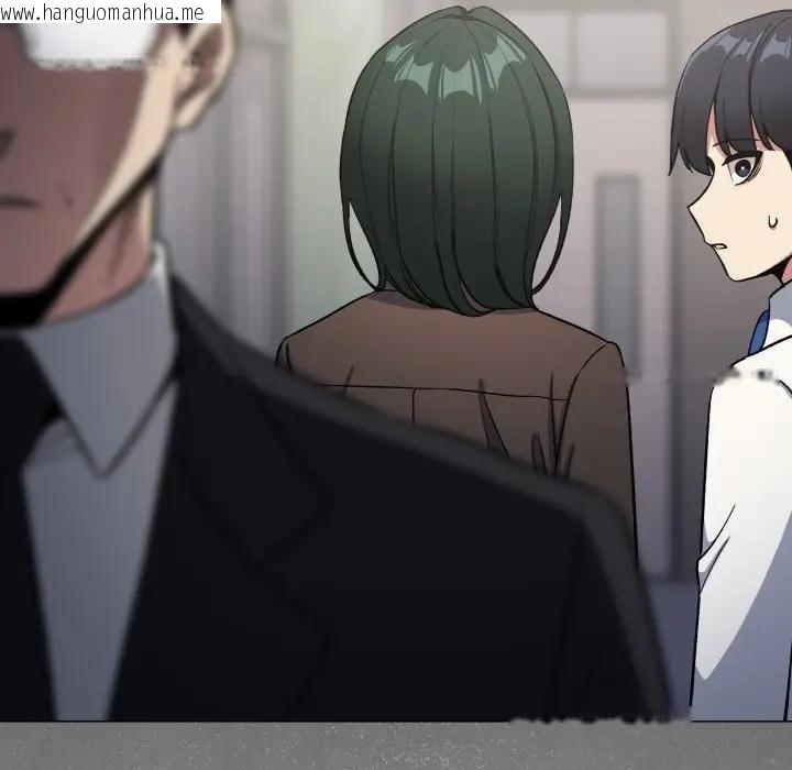 韩国漫画缺德邻居难相处韩漫_缺德邻居难相处-第77话在线免费阅读-韩国漫画-第96张图片