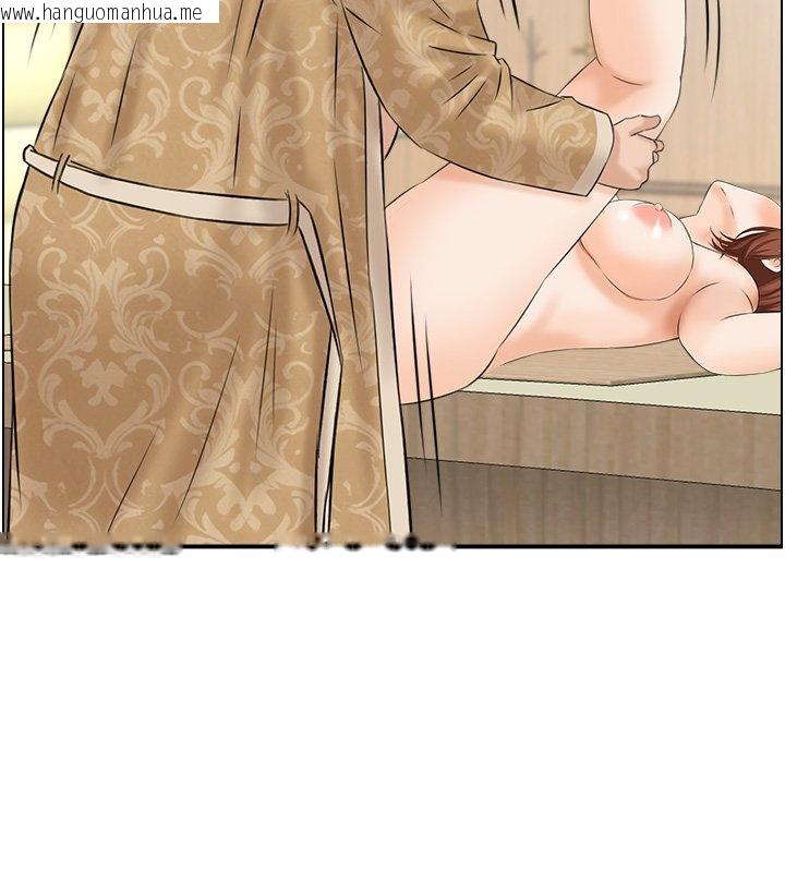 韩国漫画情欲宝鉴韩漫_情欲宝鉴-第26话-财阀家的泄欲工具在线免费阅读-韩国漫画-第49张图片