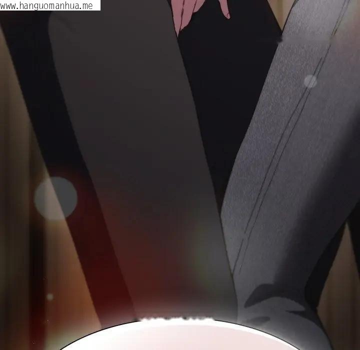 韩国漫画神圣陷阱/中了传教士的美人计韩漫_神圣陷阱/中了传教士的美人计-第38话在线免费阅读-韩国漫画-第210张图片