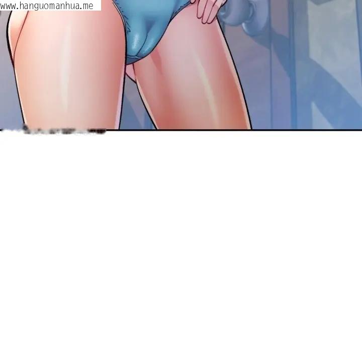 韩国漫画可以爱你吗/似曾相识的她韩漫_可以爱你吗/似曾相识的她-第97话在线免费阅读-韩国漫画-第134张图片