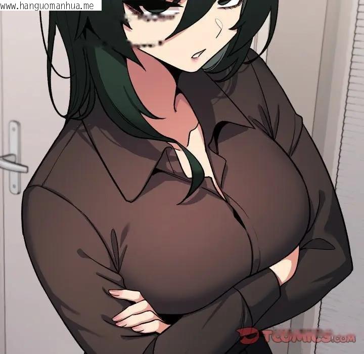 韩国漫画缺德邻居难相处韩漫_缺德邻居难相处-第77话在线免费阅读-韩国漫画-第28张图片