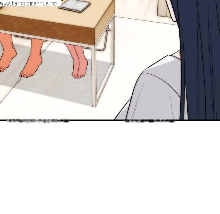 韩国漫画神雕闯都市/强雕：都市润女传说韩漫_神雕闯都市/强雕：都市润女传说-第34话在线免费阅读-韩国漫画-第99张图片