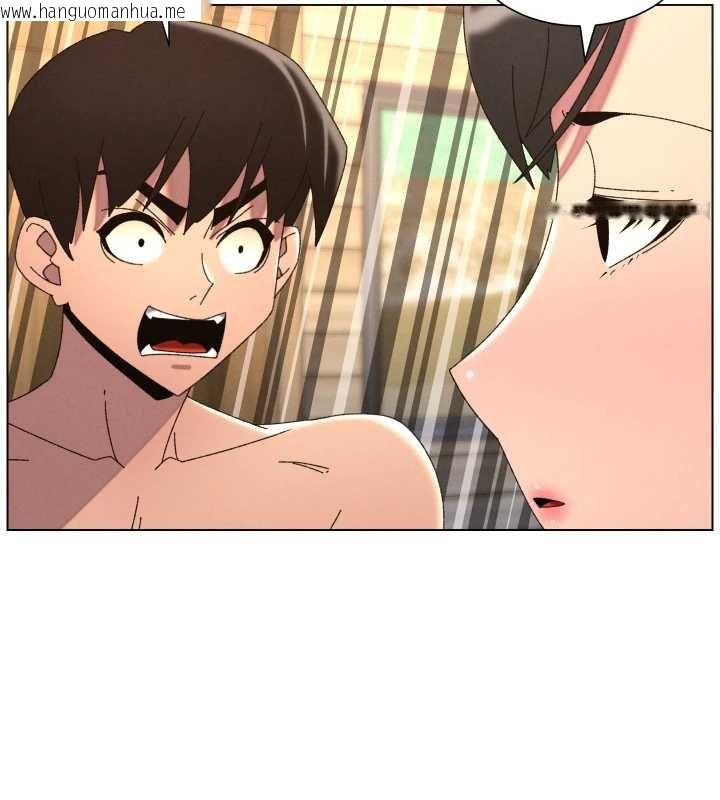 韩国漫画兄妹的秘密授课韩漫_兄妹的秘密授课-第102话-第四战:激情脱肛式在线免费阅读-韩国漫画-第41张图片