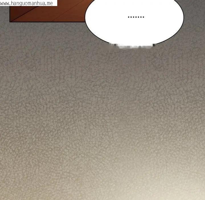 韩国漫画神圣陷阱/中了传教士的美人计韩漫_神圣陷阱/中了传教士的美人计-第38话在线免费阅读-韩国漫画-第97张图片