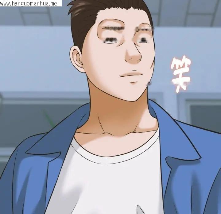 韩国漫画她们的夜晚属于我/与人妻有个秘密韩漫_她们的夜晚属于我/与人妻有个秘密-第35话在线免费阅读-韩国漫画-第128张图片