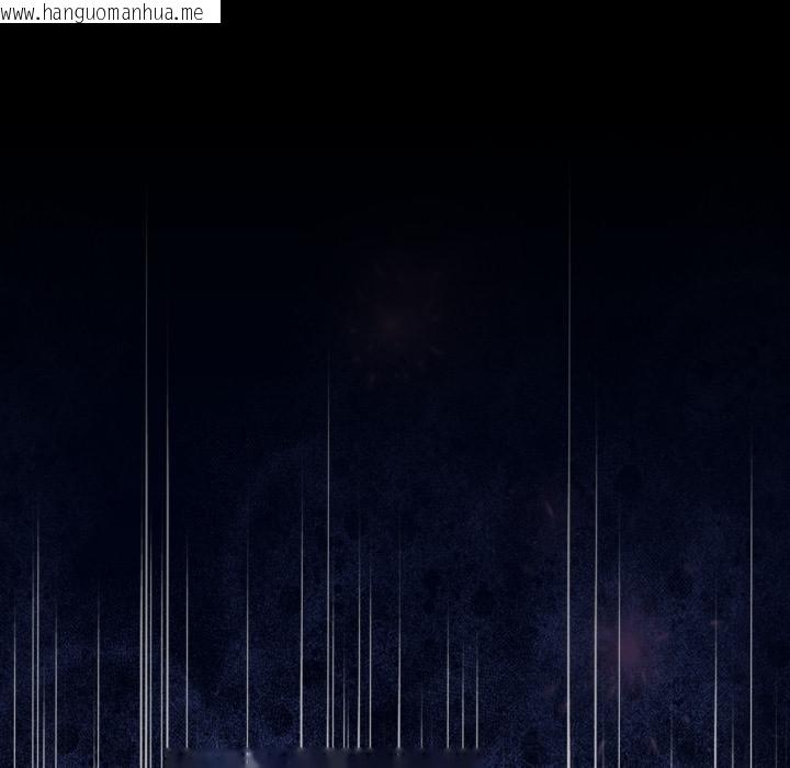 韩国漫画迷雾深处的诱惑/XX地下城韩漫_迷雾深处的诱惑/XX地下城-第16话在线免费阅读-韩国漫画-第162张图片