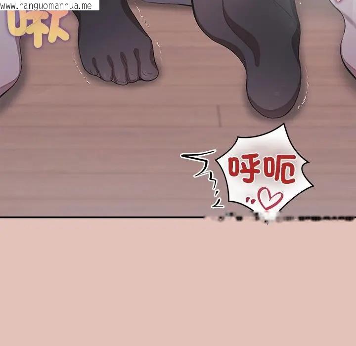 韩国漫画公主殿下要收种子啦！/公主抢孕大作战韩漫_公主殿下要收种子啦！/公主抢孕大作战-第26话在线免费阅读-韩国漫画-第66张图片