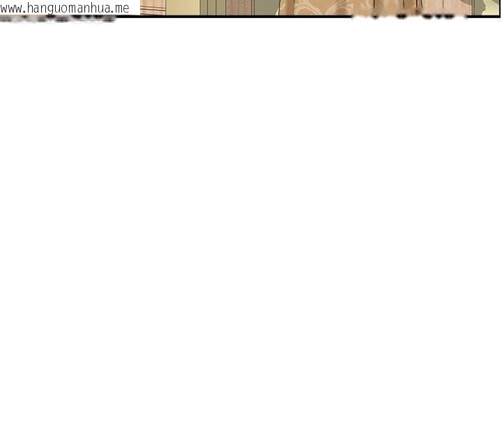 韩国漫画情欲宝鉴韩漫_情欲宝鉴-第26话-财阀家的泄欲工具在线免费阅读-韩国漫画-第58张图片