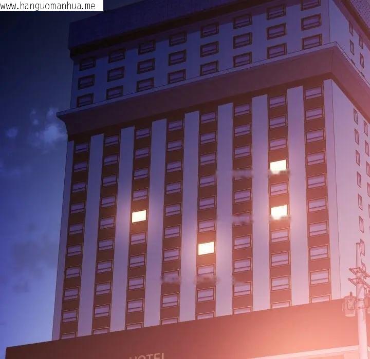 韩国漫画特别课程韩漫_特别课程-第8话在线免费阅读-韩国漫画-第134张图片