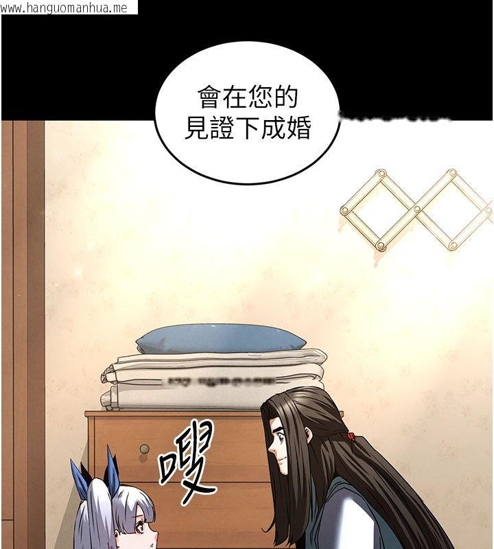 韩国漫画末日雕堡韩漫_末日雕堡-第72话-迈向新世界的旅程在线免费阅读-韩国漫画-第268张图片