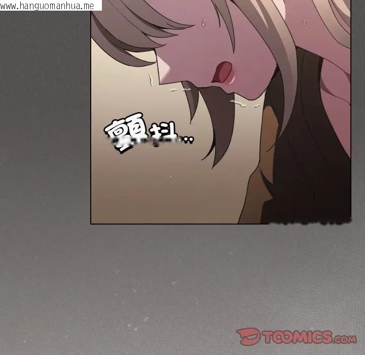 韩国漫画神圣陷阱/中了传教士的美人计韩漫_神圣陷阱/中了传教士的美人计-第38话在线免费阅读-韩国漫画-第148张图片