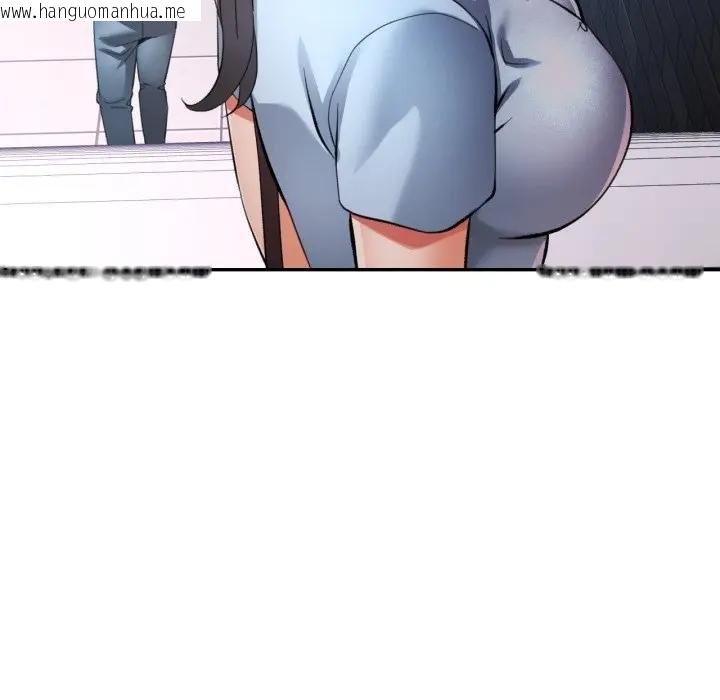 韩国漫画可以爱你吗/似曾相识的她韩漫_可以爱你吗/似曾相识的她-第97话在线免费阅读-韩国漫画-第113张图片