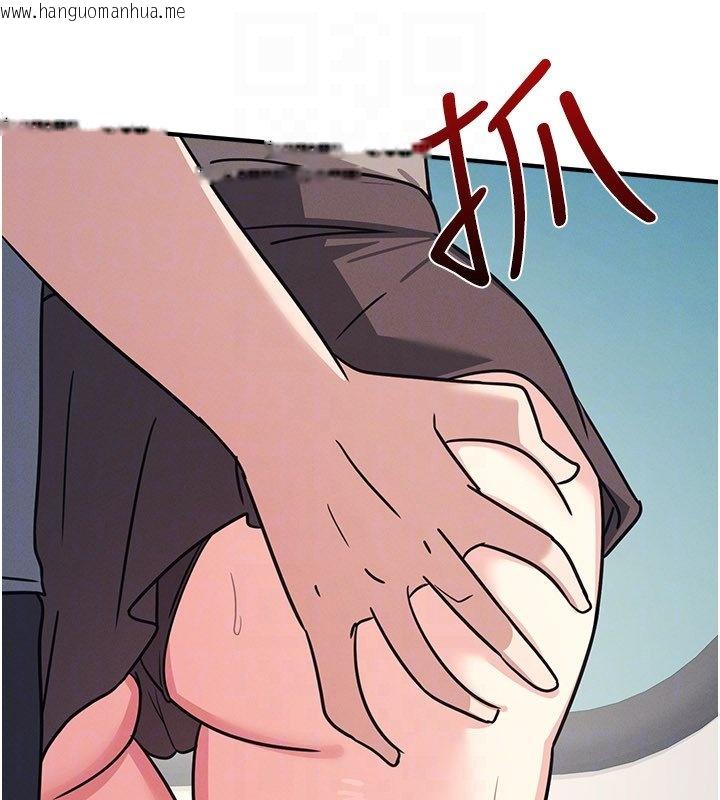 韩国漫画羞耻课堂韩漫_羞耻课堂-第31话-学长，我变得好奇怪…在线免费阅读-韩国漫画-第25张图片