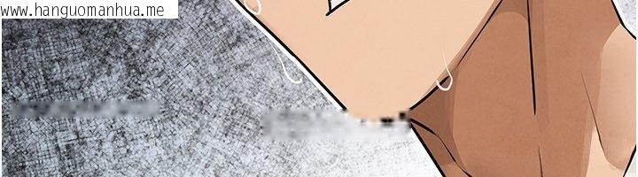 韩国漫画欲海交锋韩漫_欲海交锋-第86话-我们一起去摩铁在线免费阅读-韩国漫画-第94张图片