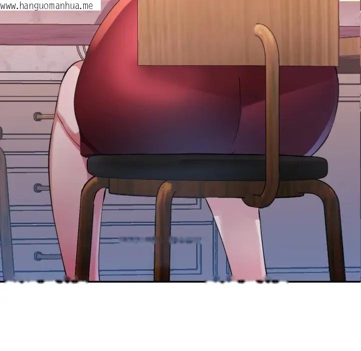 韩国漫画特别课程韩漫_特别课程-第8话在线免费阅读-韩国漫画-第132张图片