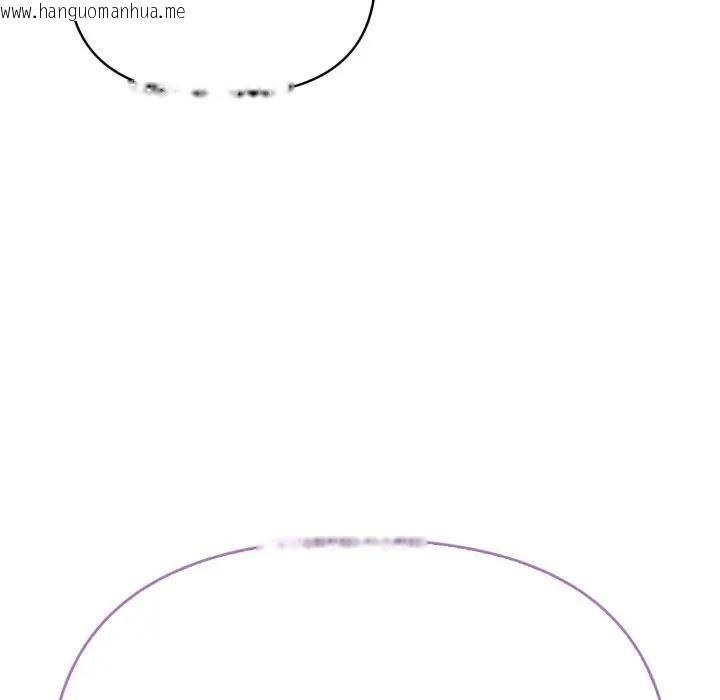 韩国漫画亲切的邻居太太们韩漫_亲切的邻居太太们-第10话在线免费阅读-韩国漫画-第128张图片