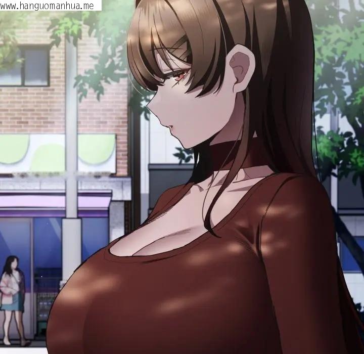 韩国漫画神圣陷阱/中了传教士的美人计韩漫_神圣陷阱/中了传教士的美人计-第38话在线免费阅读-韩国漫画-第77张图片