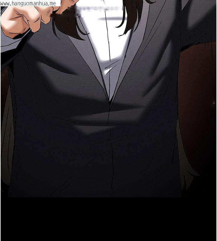 韩国漫画末日雕堡韩漫_末日雕堡-第72话-迈向新世界的旅程在线免费阅读-韩国漫画-第309张图片